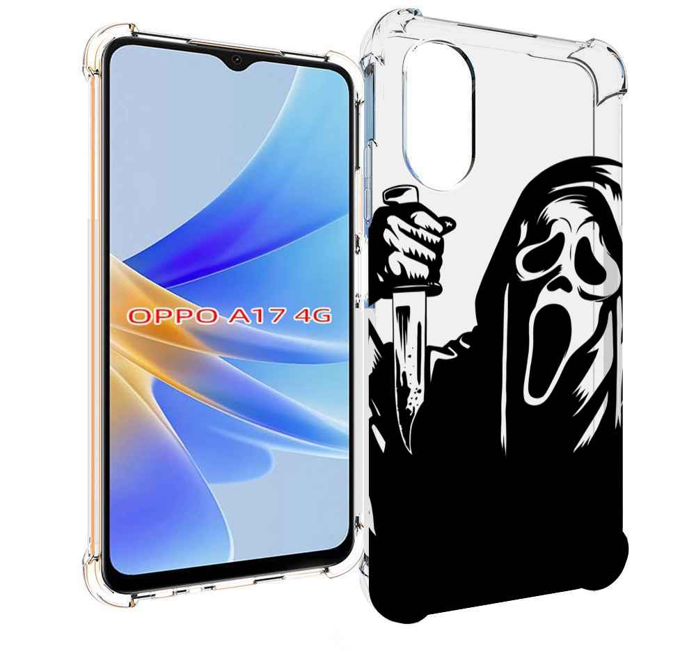 

Чехол MyPads крик-с-ножом для OPPO A17, Прозрачный, Tocco