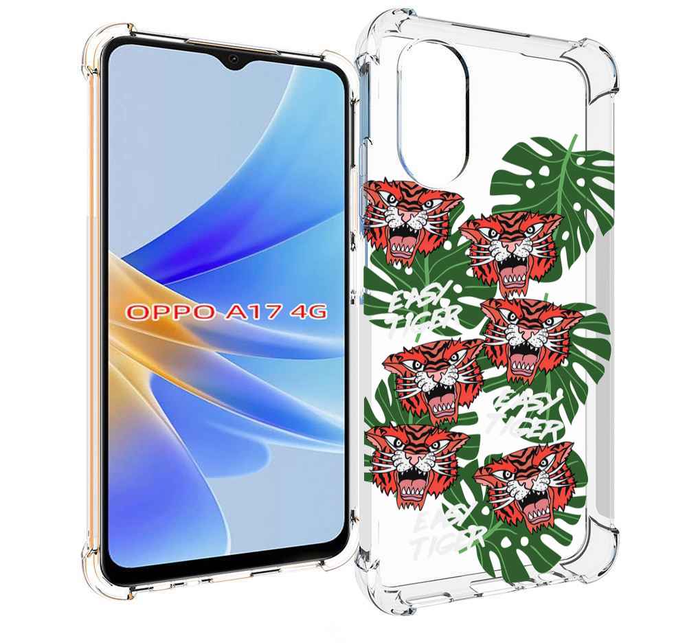 

Чехол MyPads красные-тигры для OPPO A17, Прозрачный, Tocco