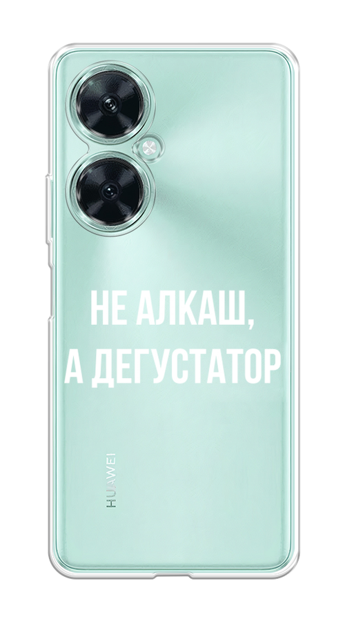 

Чехол на Huawei Nova 11i "Дегустатор", Белый;бежевый, 6121750-6