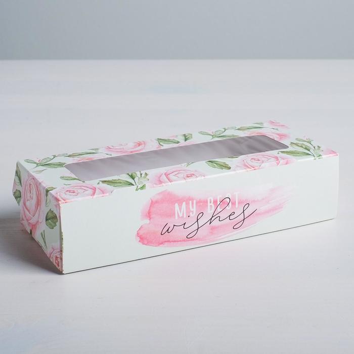 

Коробка складная «Best wishes», 17 × 7 × 4 см, Коллекция упаковки "Нежные цветы"