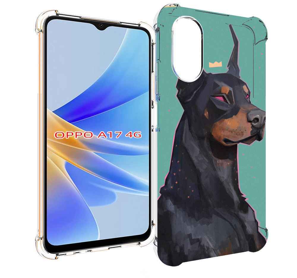 

Чехол MyPads красивый-доберман для OPPO A17, Прозрачный, Tocco
