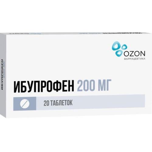 

Ибупрофен таблетки покрытые пленочной оболочкой 200мг №20