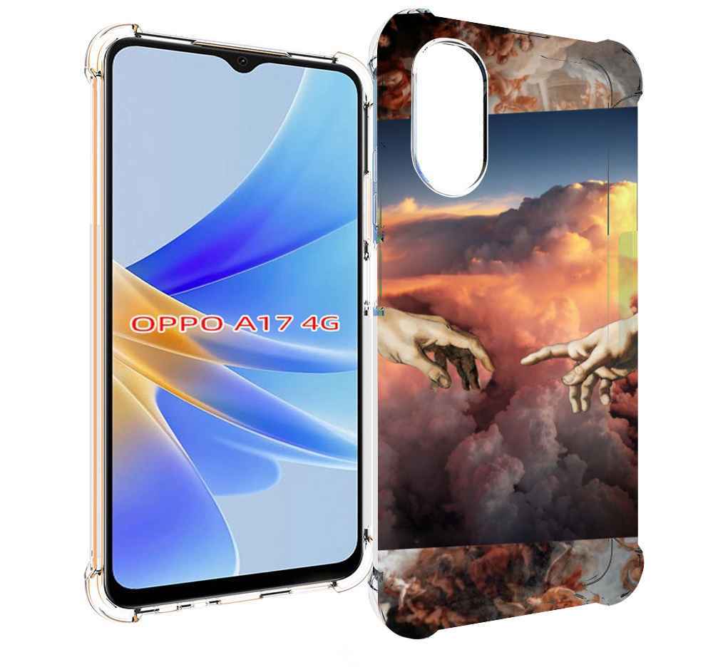 

Чехол MyPads красивая-картина для OPPO A17, Прозрачный, Tocco