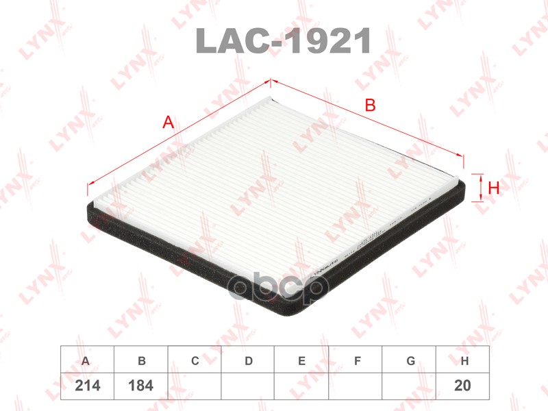 

Фильтр Салона Lac-1921 Nsin0023147232 LYNXauto арт. LAC1921