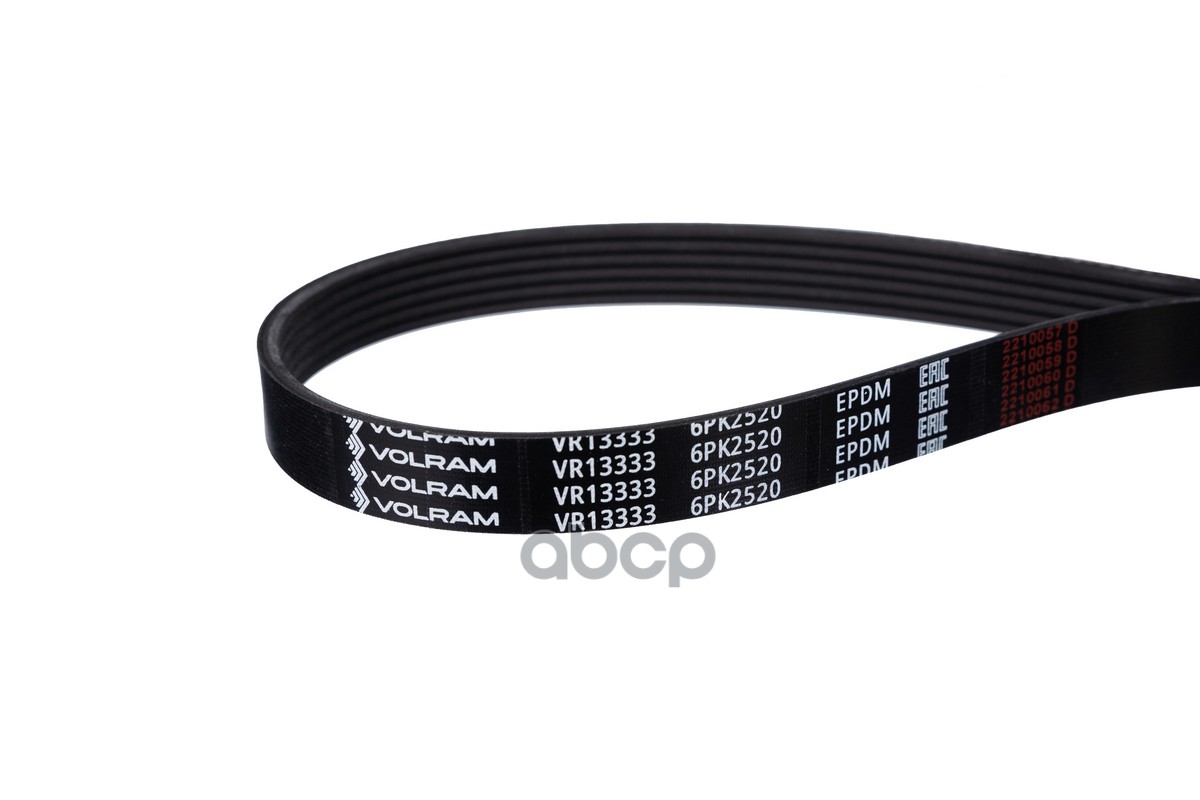 

Ремень Поликлиновой (6Pk2520) Vw Vr13333 (Volram) VOLRAM арт. VR13333