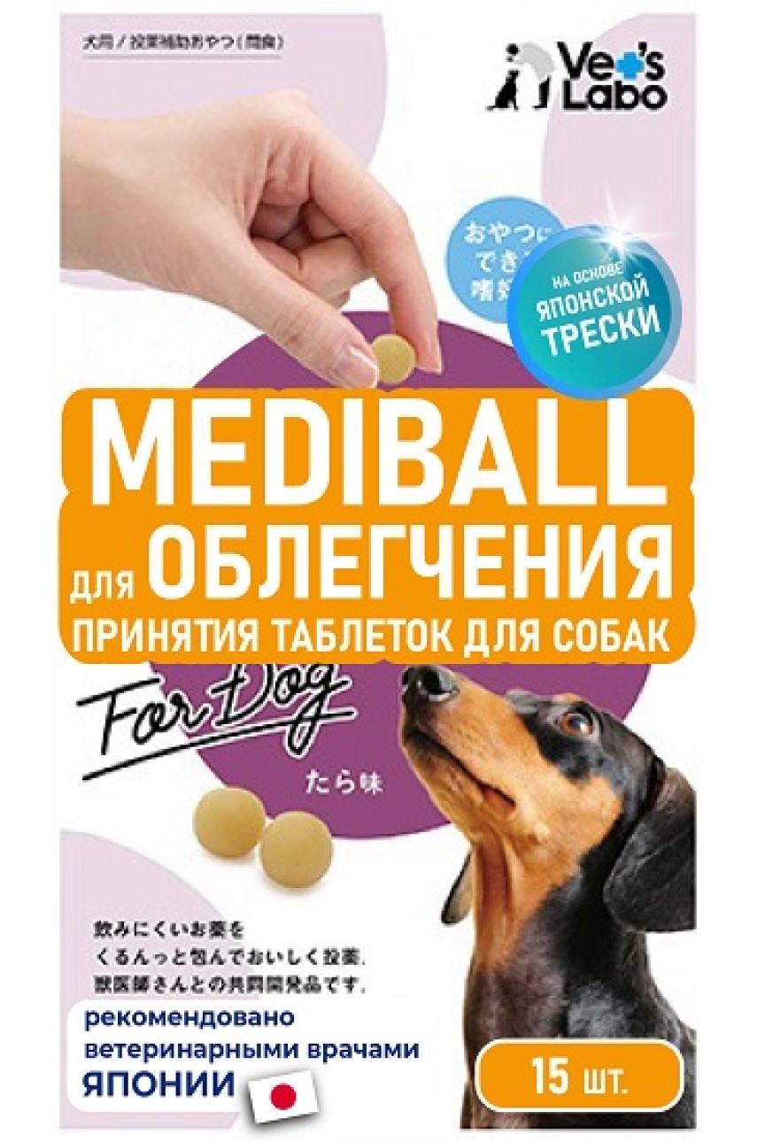 фото Лакомство для собак japan premium pet, кусочки, рыба, 0.034г