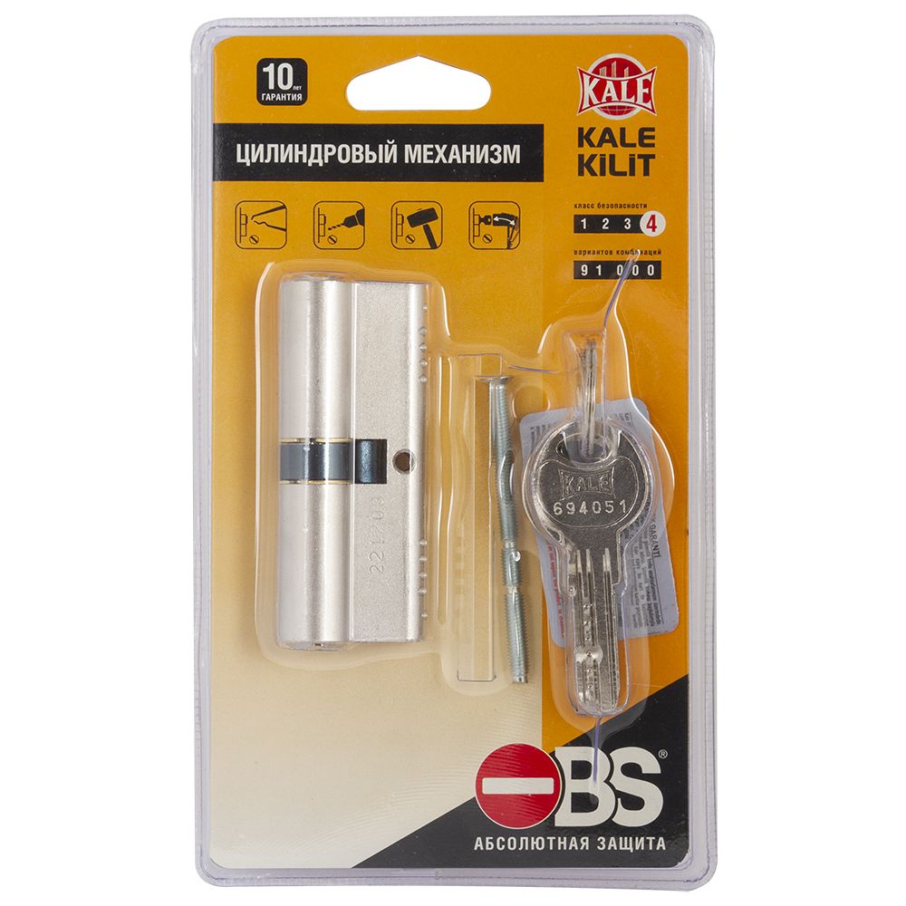 

Цилиндровый механизм 164 OBS SNE/100 (45+10+45) mm никель 5 кл., Разноцветный, 164 OBS SNE_Никель