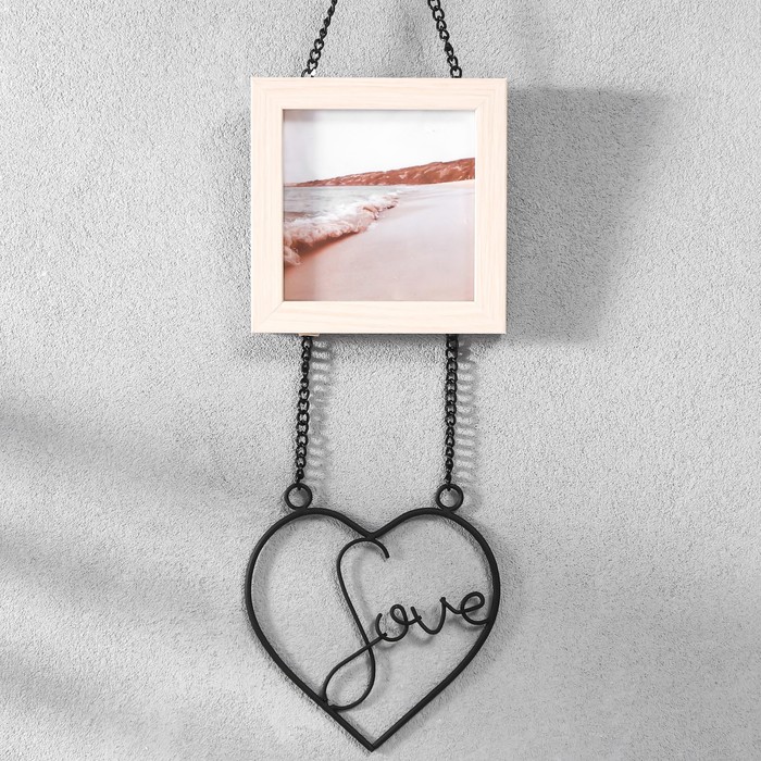 

Фоторамка МДФ подвесная на цепочке "LOVE" 10х10 см