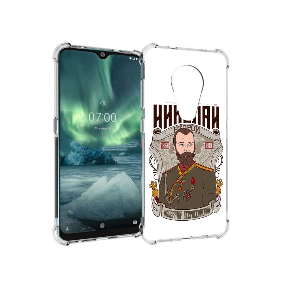 

Чехол MyPads Tocco для Nokia 7.2 Николай второй (PT139171.105.125), Прозрачный, Tocco