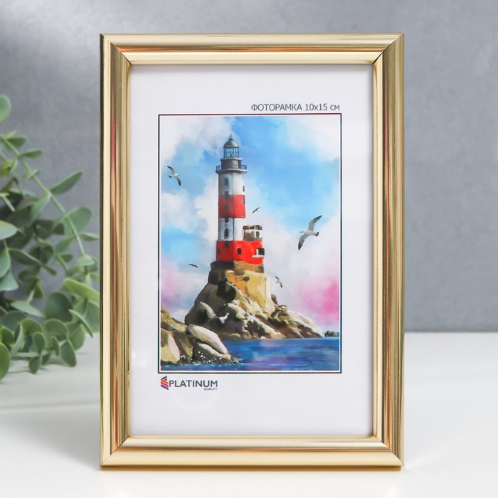 

Фоторамка пластик "Палитра" 10x15 см, золото