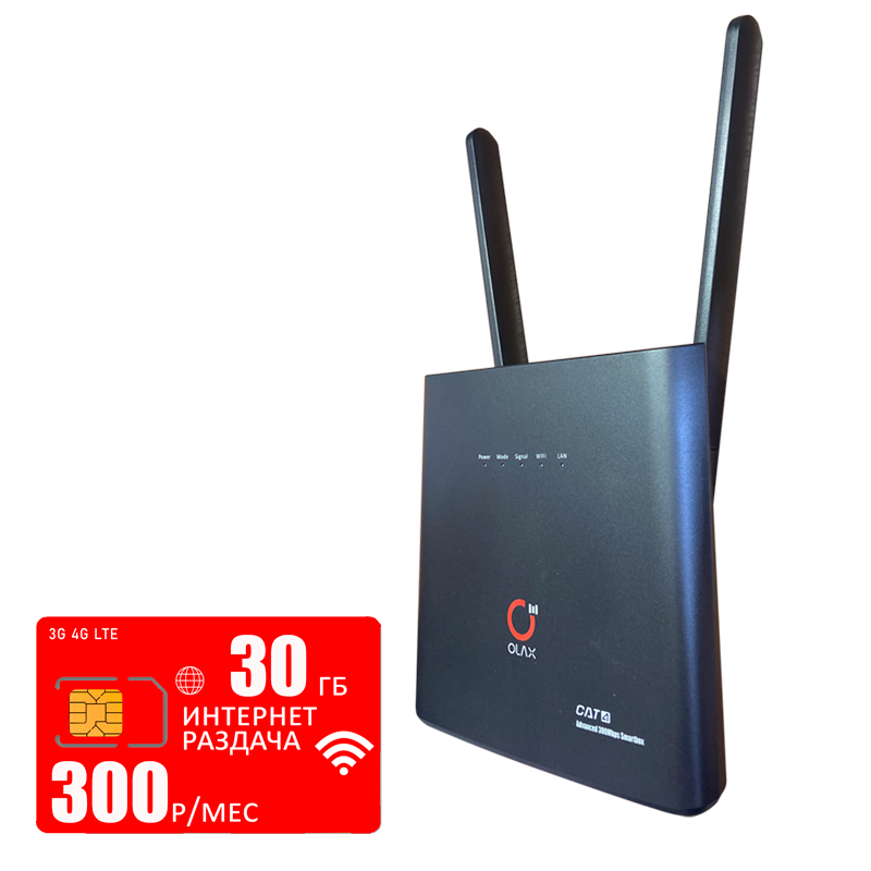 

Wi-Fi роутер Olax ax9 (router-AX9-black-mtc-30gb-PRO-sb), ax9