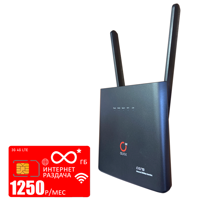 

Wi-Fi роутер Olax ax9 (router-AX9-black-mtc-1000gb-PRO-sb), ax9