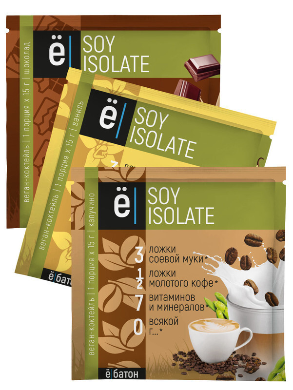 

Изолят соевый Ё|батон SOY ISOLATE саше 15г Ассорти 15 шт, SOY ISOLATE