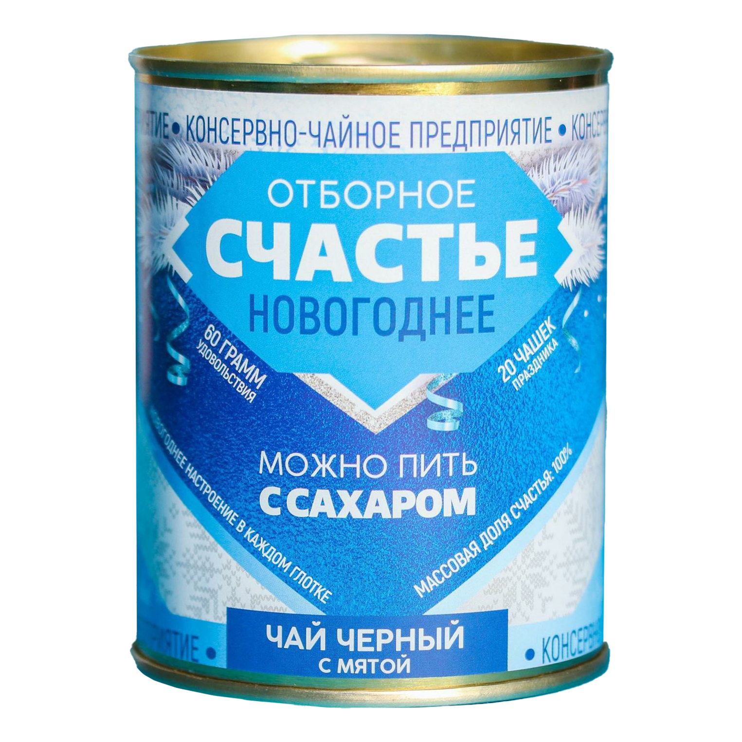 

Чай черный Фабрика счастья Сгущенка с мятой 60 г