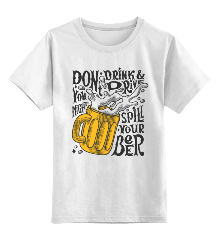 

Детская футболка Printio Пиво beer цв.белый р.164, 0000001295896