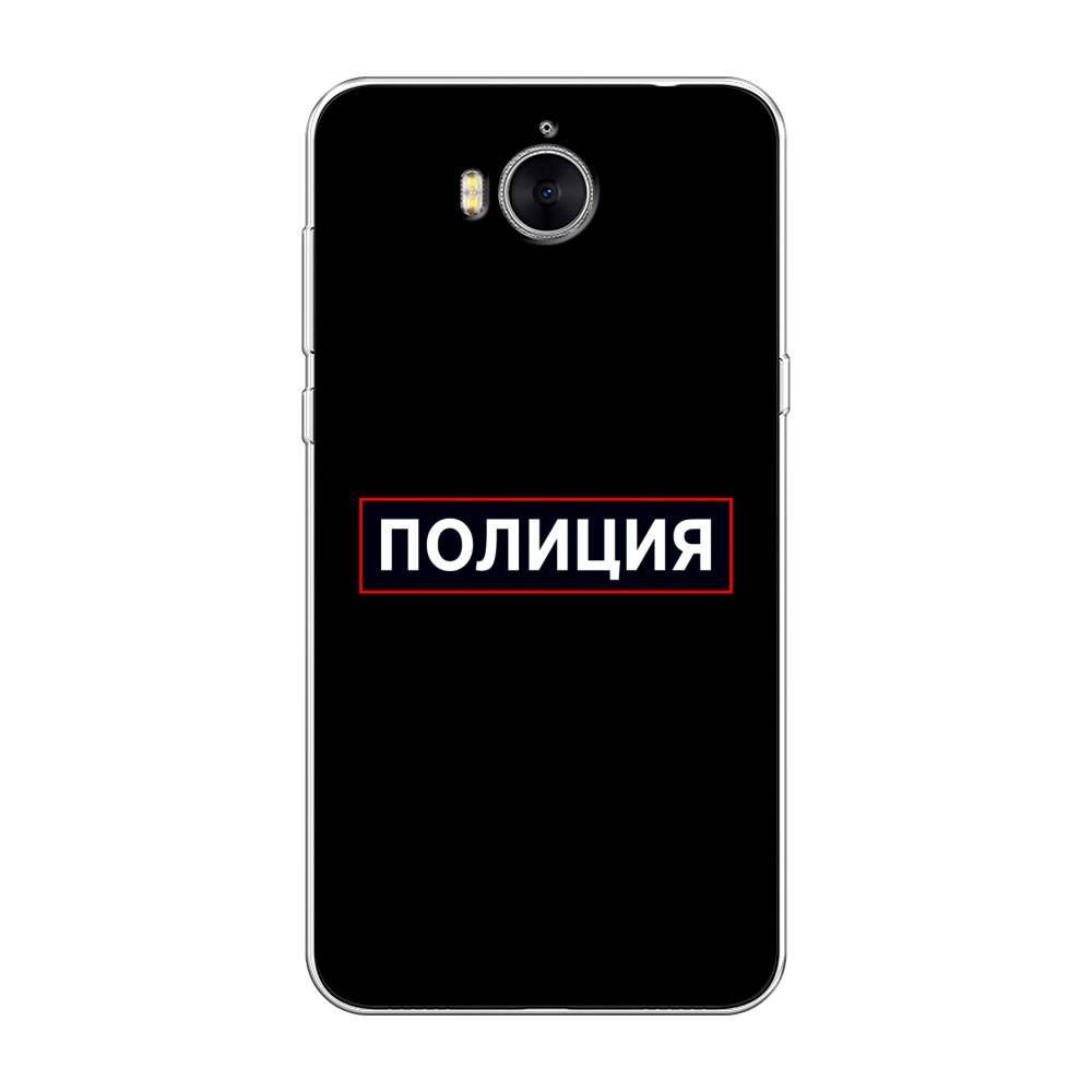 

Чехол Awog на Huawei Y5 2017 "Police logo", Разноцветный, 62550-5