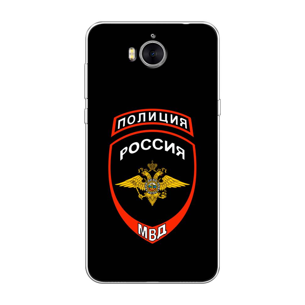 Чехол Awog  на Huawei Y5 2017 