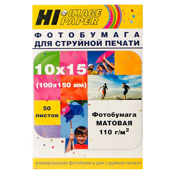 

Фотобумага Hi-Image, 10x15 см, 110 г/м2, 50 л., матовая, односторонняя, Белый