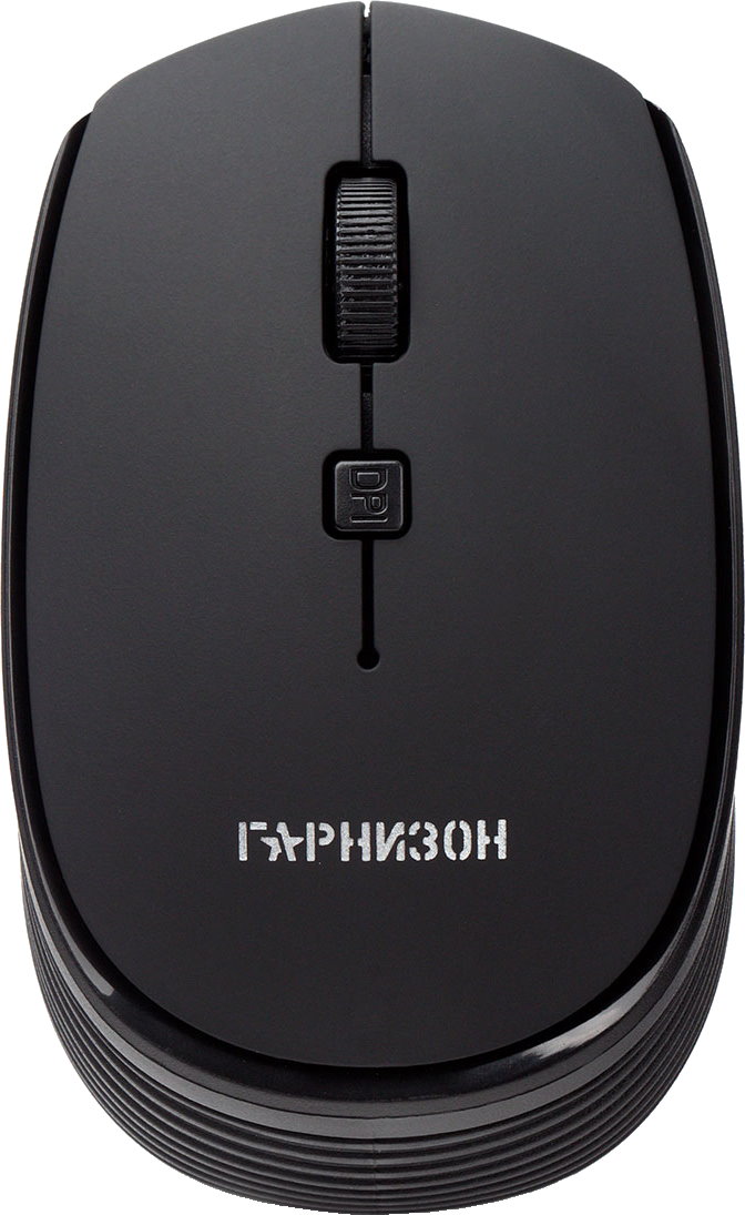 

Беспроводная мышь Гарнизон GMW-545 Black, GMW-545