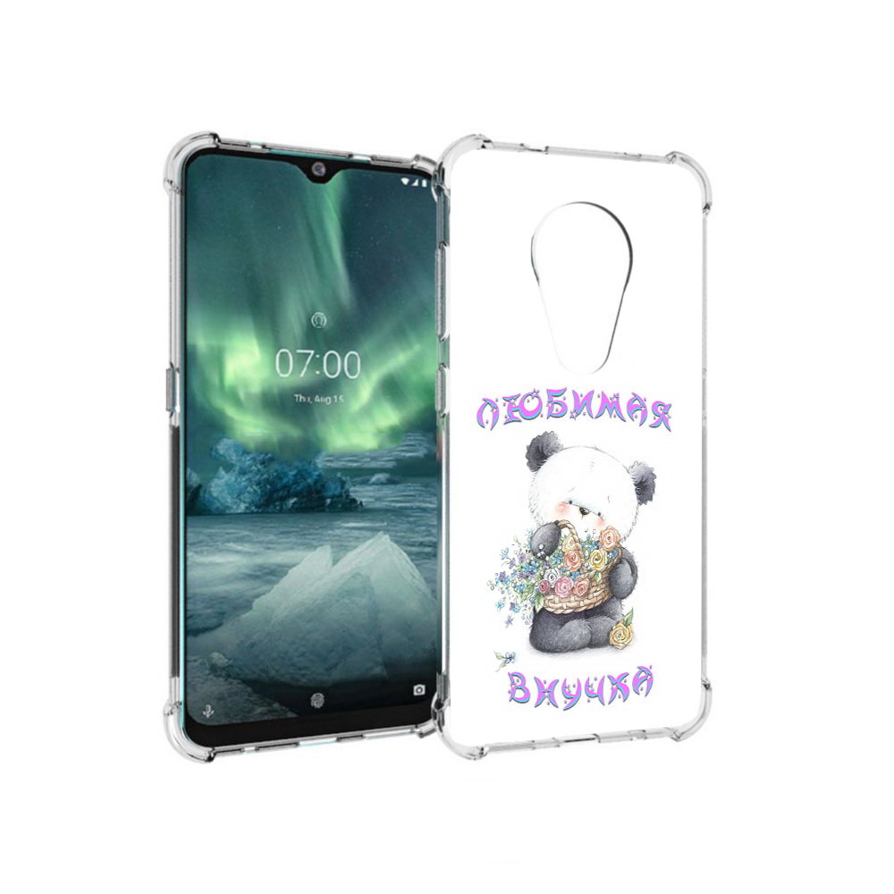 

Чехол MyPads Tocco для Nokia 7.2 Любимая внучка (PT139171.105.110), Прозрачный, Tocco