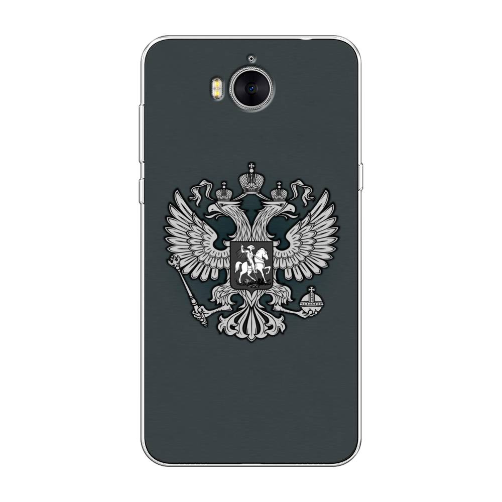 

Чехол Awog на Huawei Y5 2017 "Герб России серый", Разноцветный, 62550-5
