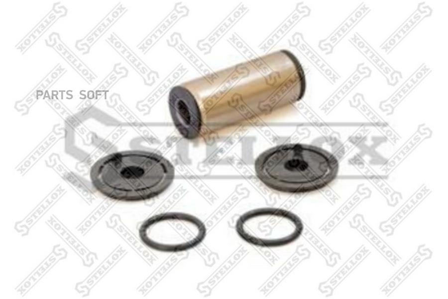 

Р/к пальца рессоры !(мр) 20x44.5x97/104 с/бл+упл.кольцаRVI Manager,Maxter,Premium