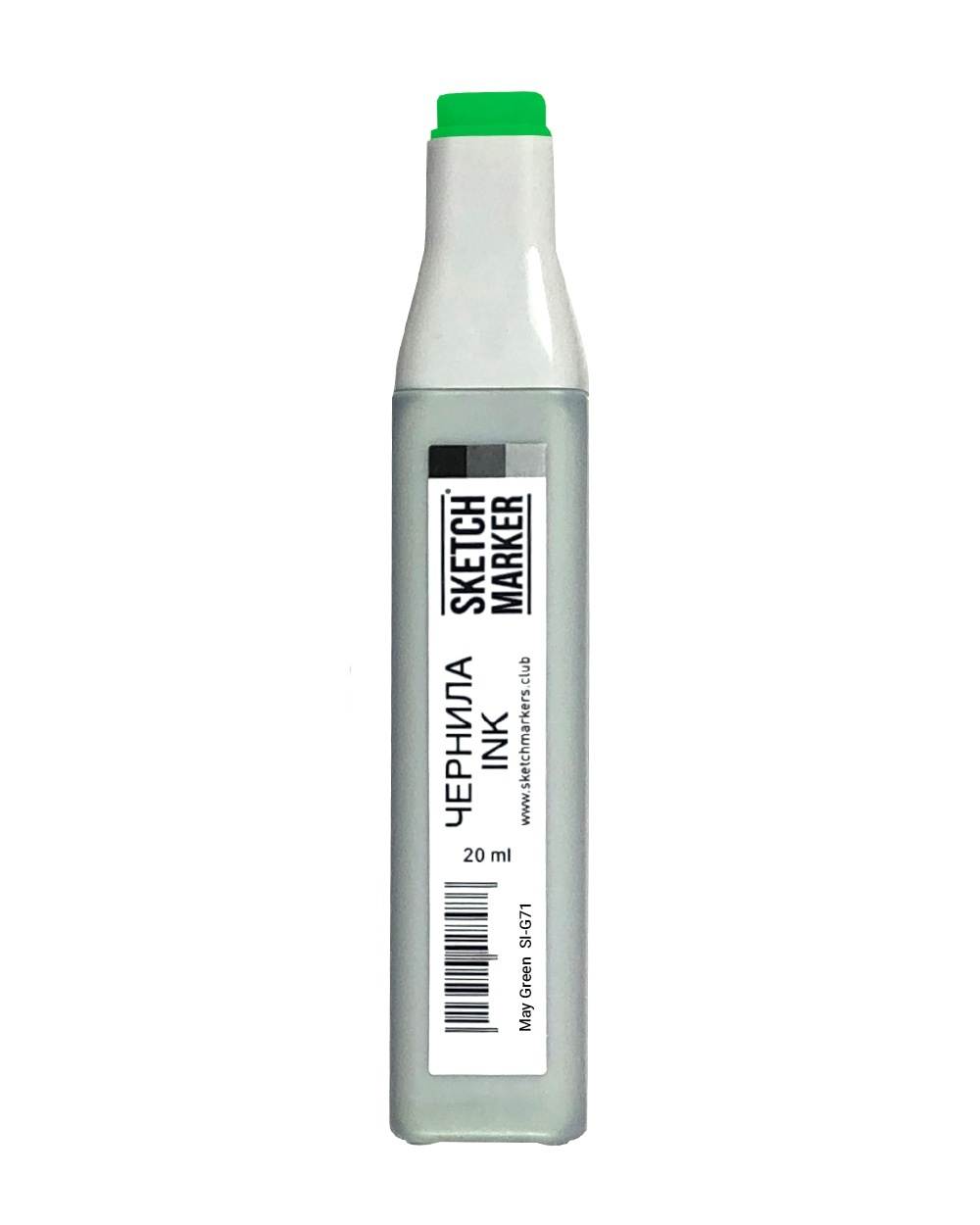 Чернила спиртовые для маркеров SKETCHMARKER 20мл цвет G71 Майский зеленый