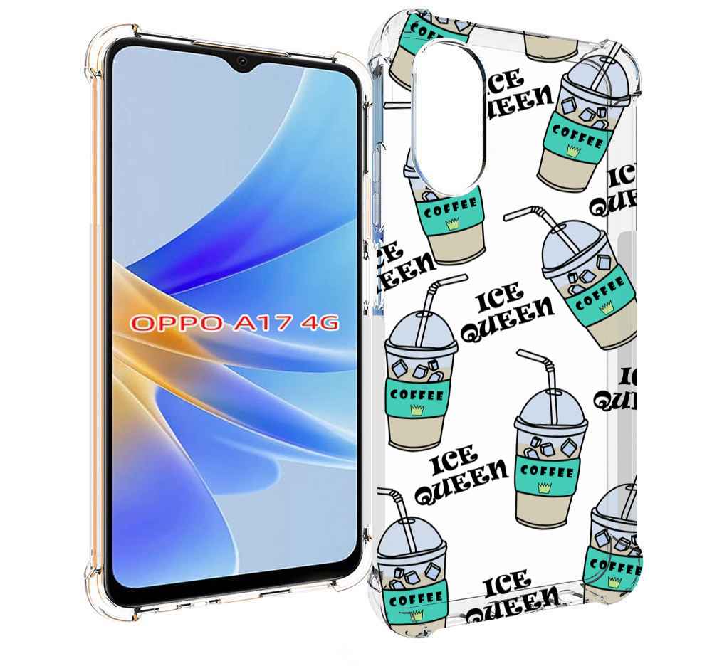 

Чехол MyPads кофе-с-льдом для OPPO A17, Прозрачный, Tocco