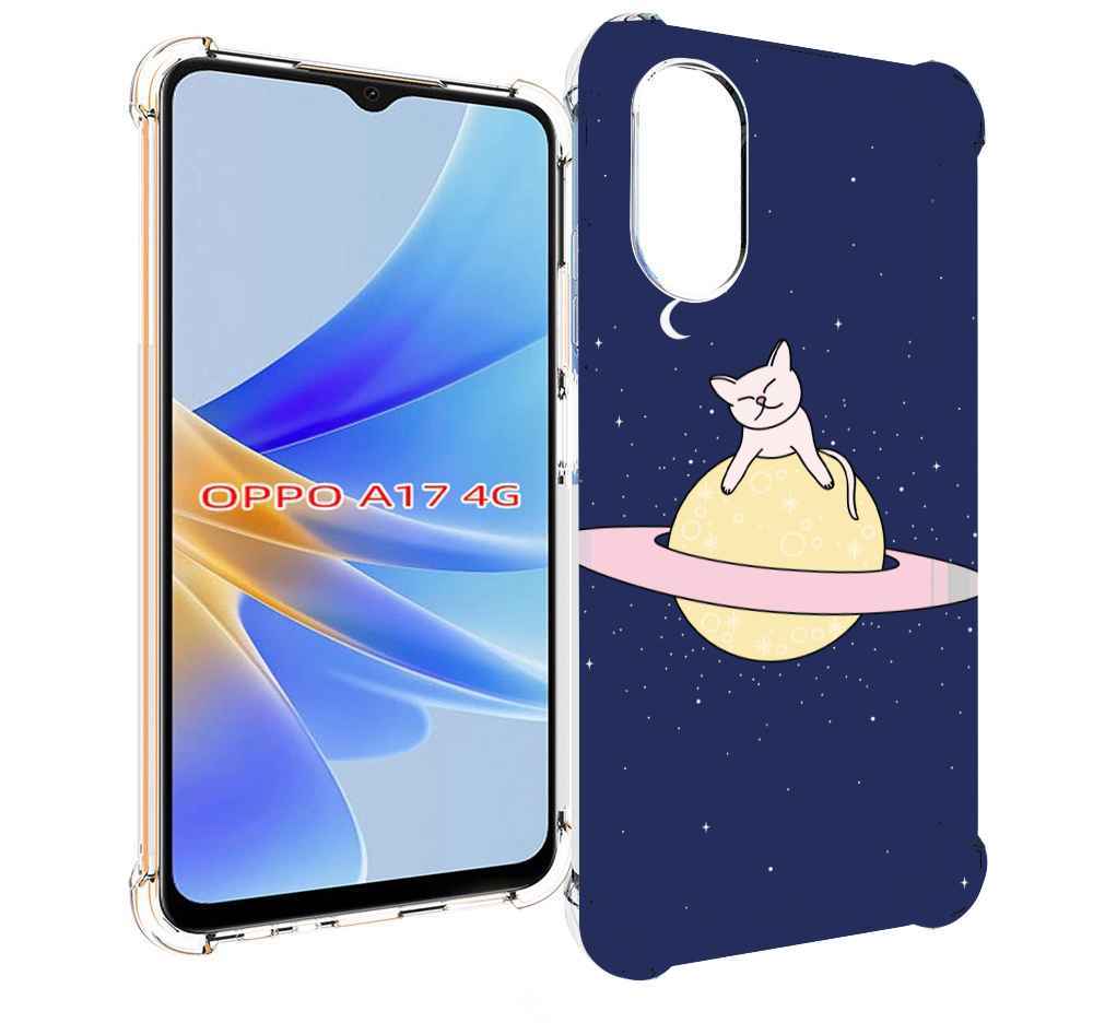 

Чехол MyPads котик на планете для OPPO A17, Прозрачный, Tocco
