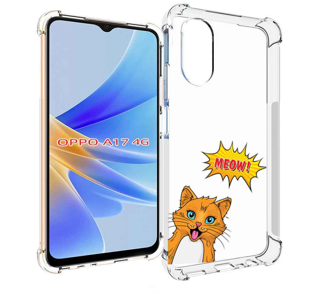 

Чехол MyPads кот-мяу детский для OPPO A17, Прозрачный, Tocco