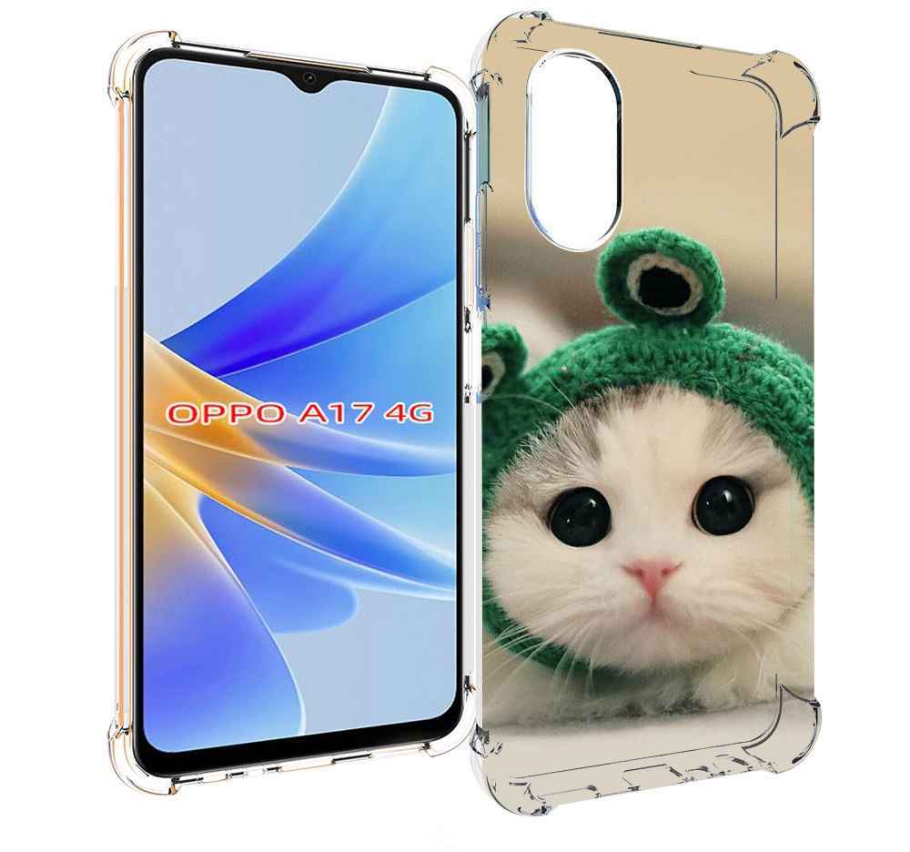 

Чехол MyPads кот-лягушка детский для OPPO A17, Прозрачный, Tocco