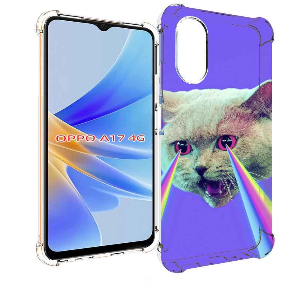 

Чехол MyPads кот с радугой в глазах для OPPO A17, Прозрачный, Tocco