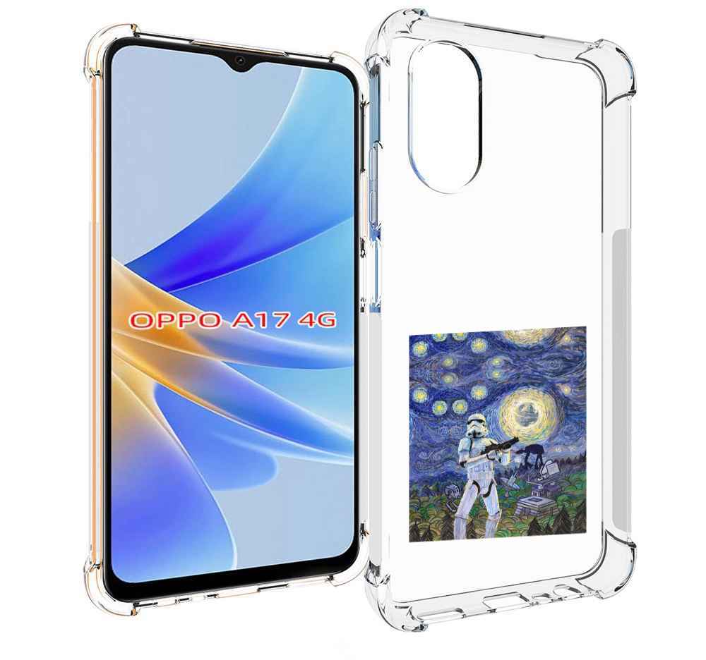 

Чехол MyPads star wars звездная ночь для OPPO A17, Прозрачный, Tocco