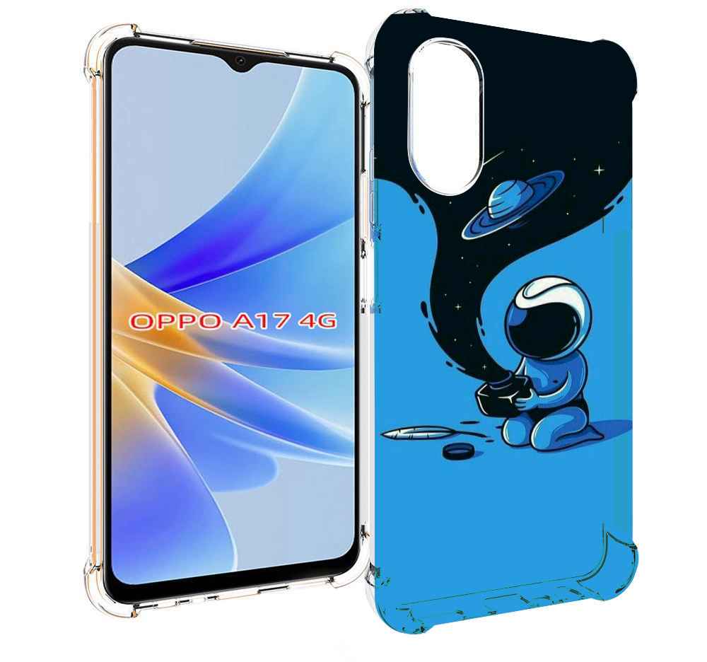 

Чехол MyPads космос из черной краски для OPPO A17, Прозрачный, Tocco