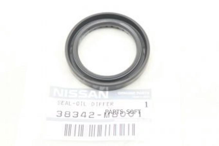 

Сальник Кпп Nissan 38342-M8001 NISSAN арт. 38342-M8001