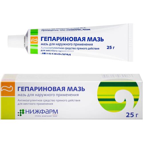 Гепариновая мазь для наружного применения 100 ме/г + 40 мг/г + 0,8 мг/г 25г