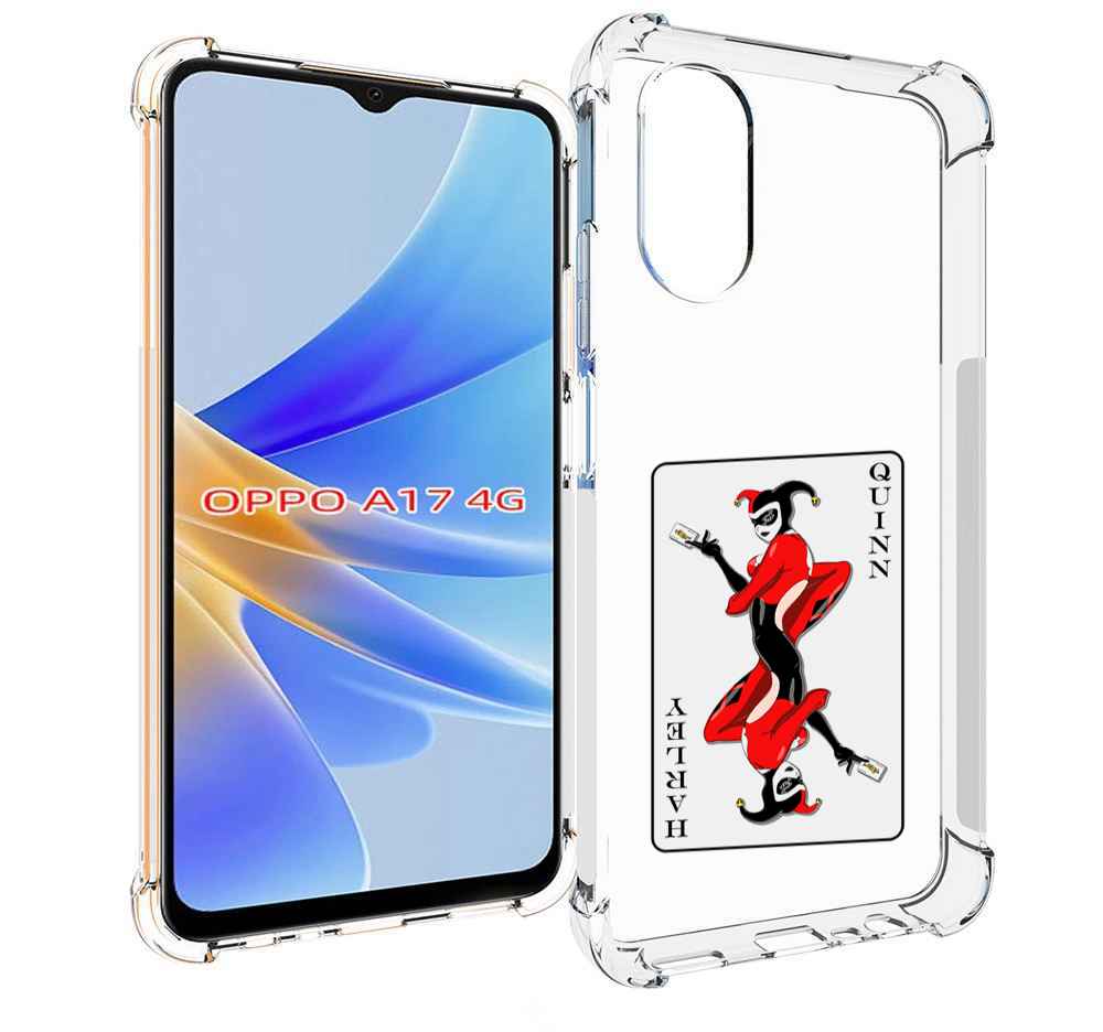 

Чехол MyPads королева-джокера для OPPO A17, Прозрачный, Tocco