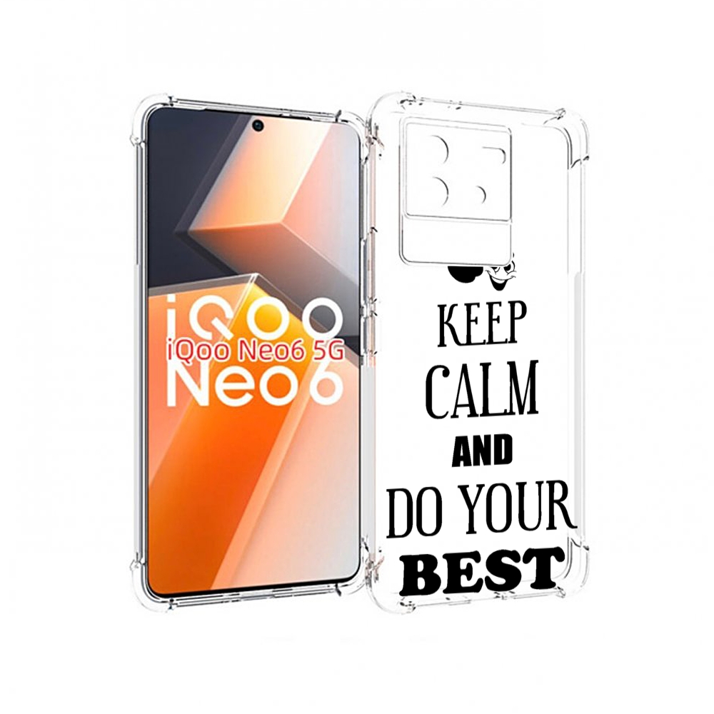 

Чехол MyPads keep-calm-and для Vivo iQoo Neo 6 5G, Прозрачный, Tocco