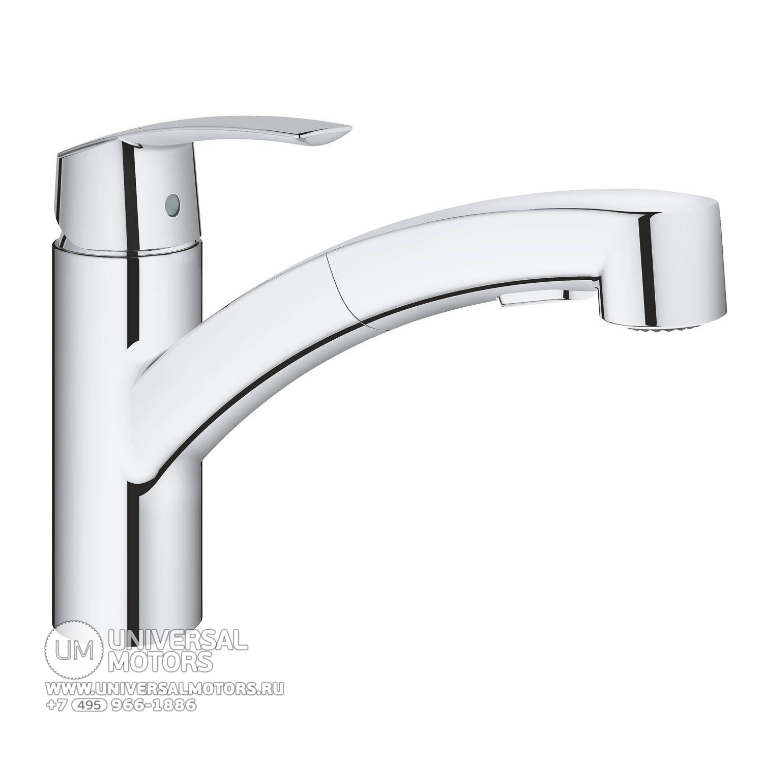 

Смеситель для кухни Grohe Start - 30307001