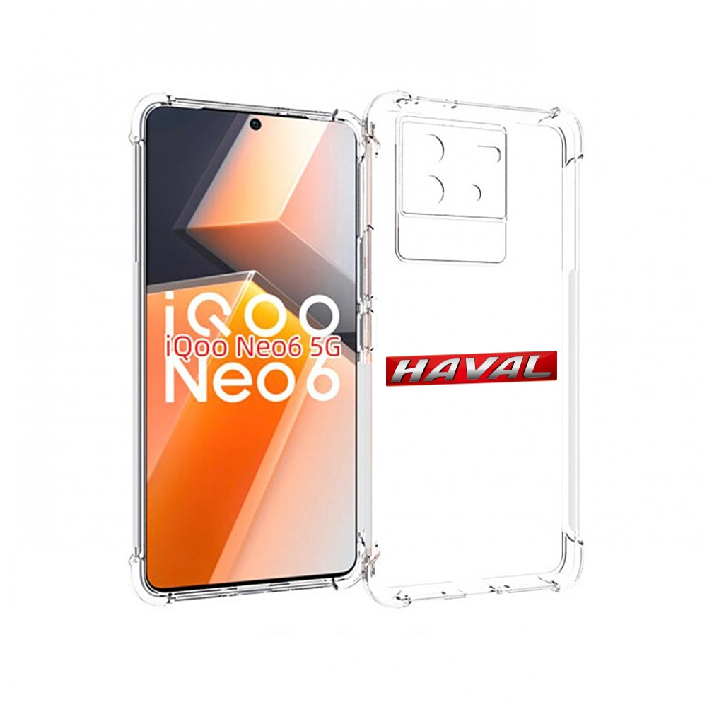 

Чехол MyPads haval для Vivo iQoo Neo 6 5G, Прозрачный, Tocco
