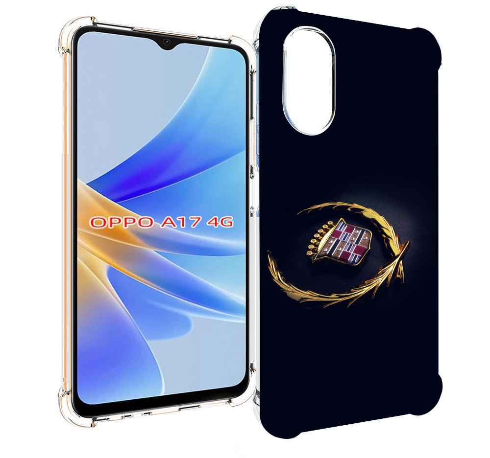 

Чехол MyPads cadillac 2 для OPPO A17, Прозрачный, Tocco
