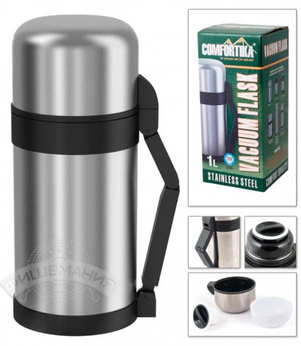 

Термос Comfortika Family 100 с широким горлом