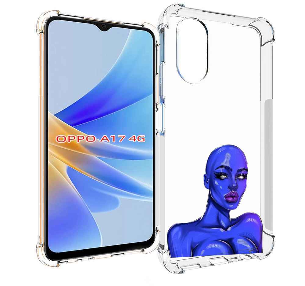 

Чехол MyPads инопланетянка для OPPO A17, Прозрачный, Tocco