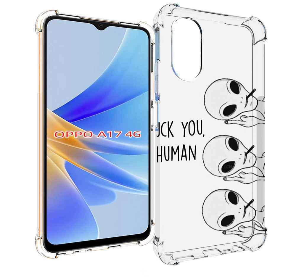 

Чехол MyPads инопланетяне для OPPO A17, Прозрачный, Tocco