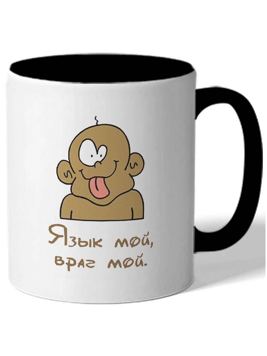 

Кружка DRABS Язык мой враг мой