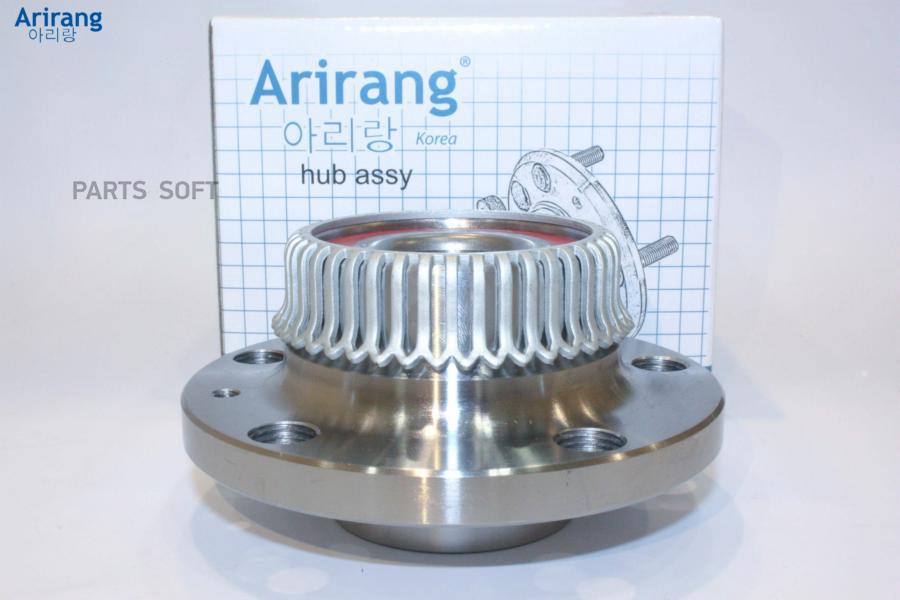 

ARIRANG Ступица задняя 1шт