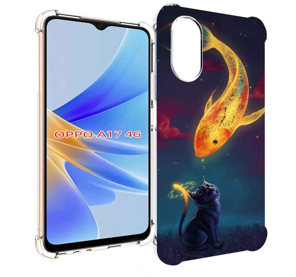 

Чехол MyPads золотая-рыбка-часовая для OPPO A17, Прозрачный, Tocco