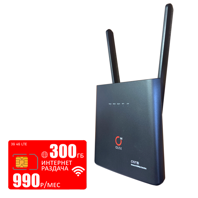 

Wi-Fi роутер Olax ax9 (router-AX9-black-mtc-300gb-PRO-sb), ax9