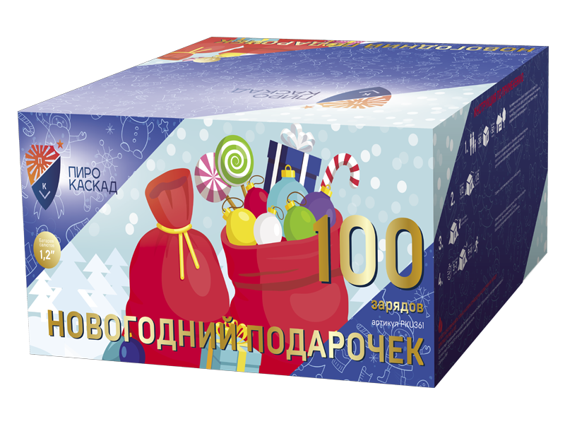 

Салют Пиро-Каскад Новогодний подарочек PKU361 100 залпов, Батареи салютов