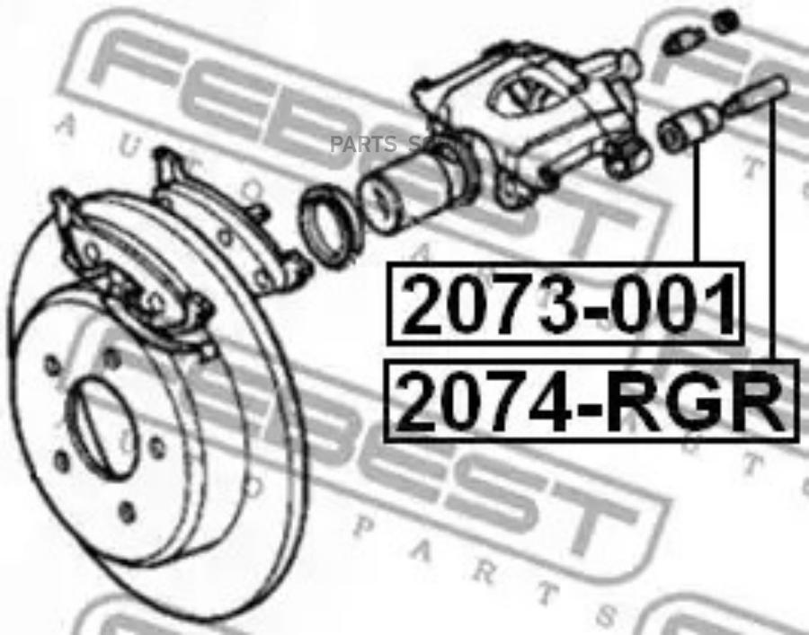 

FEBECT 2073001 2073-001_пыльник втулки направляющей суппорта!\ Chrysler Voyager IV 01-07